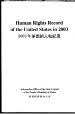 HUMAN RIGHTS RECORD OF THE UNITED STATES IN 2003