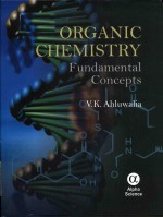 Organic chemistry: fundamental concepts