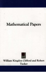 Mathematical Papers