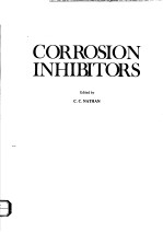 CORROSION INHIBITORS