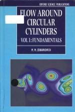 Flow around circular cylinders: a comprehensive guide through flow phenomena