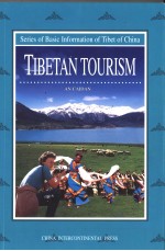 TIBETAN TOURISM