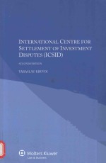 International Centre for Settlement of Incestment Disputes