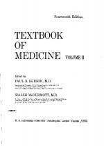 TEXTBOOK OF MEDICINE  FORUTEENTH EDITION  VOLUME 1