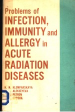 PROBLEMS OF INFECTION