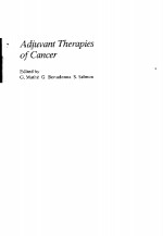 ADJUVANT THERAPIES OF CANCER