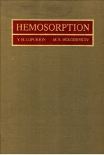 HEMOSORPTION