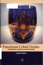 Functional cobalt oxides: fundamentals