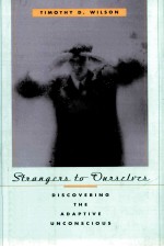 STRANGERS TO OURSELVES