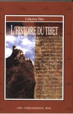 L’HISTOIRE DU TIBET