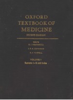 OXFORD TEXTBOOK OF MEDICINE  SECOND EDITION  VOLUME 1