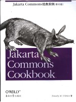 JAKARTA COMMONS COOKBOOK