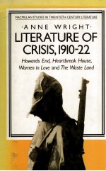 Literature of Crisis