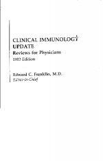 CLINICAL IMMUNOLOGY UPDATE REVIEWS FOR PHYSICIANS 1983 EDITION