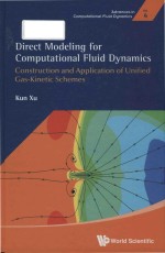 Direct modeling for computational fluid dynamics: construction and application of unified gas-kineti