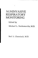 NONINVASIVE RESPIRATORY MONITORING