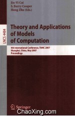 Lecture Notes in Computer Science 4484 Theory and Applications of Models of Computaion 4th Internati