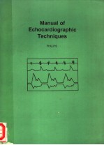 MANUAL OF ECHOCARDIOGRAPHIC TECHNIQUES