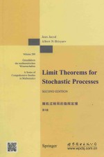 Limit theorems for stochastic processes Second Edition = 随机过程用的极限定理 第2版