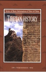 TIBETAN HISTORY