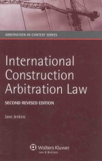 International Construction Arbitration Law