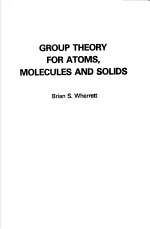 GROUP THEORY FOR ATOMS