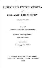 ELSEVIER’S ENCYCLOPEDIA OF ORGANIC CHEMISTRY·SERIES Ⅲ CARBOISOCYCLIC CONDENSED COMPOUNDS  VOL.14-补编2