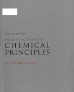 Introduction to chemical principles Eleventh Edition