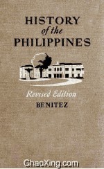 History Of The Philippines