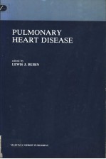 PULMONARY HEART DISEASE