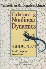 Understanding nonlinear dynamics