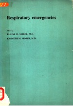 RESPIRATORY EMERGENCIES