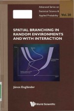 Spatial branching in random environments and with interaction volume 20