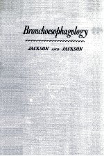 Bronchoesophagology