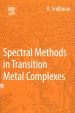 Spectral methods in transition metal complexes