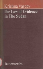 THE LAW OF EVIDENCE IN THE SUDAN