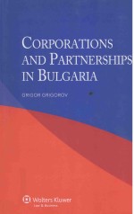 CORPORATIONS AND PARTNERSHIPS IN BULGARIA