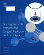 Rotating electrode methods and oxygen reduction electrocatalysts