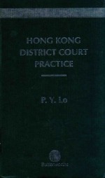 HONG KONG DISTRICT COURT PRACTICE