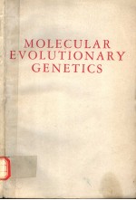 MOLECULAR EVOLUTIONARY GENETICS