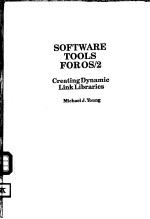 SOFTWARE TOOLS FOROS/2