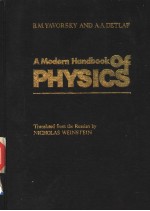 A MODERN HANDBOOK OF PHYSICS