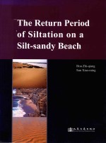 the return period of siltation on a silt-sandy beach