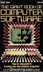 The Giant Book Of Computer Software