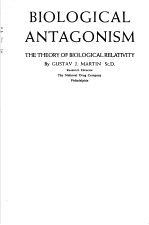 BIOLOGICAL ANTAGONISM