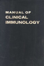 MANUAL OF CLINICAL IMMUNOLOGY