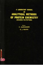 ANALYTICAL METHODS OF PROTEIN CHEMISTRY  VOLUME 2 THE COMPOSITION，STRUCTURE AND REACTIVITY OF PROTEI