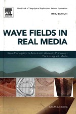 Wave fields in real media: wave propagation in anisotropic