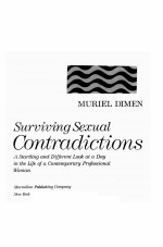 SURVIVING SEXUAL CONTRADICTIONS