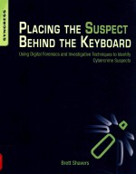 Placing the Suspect Behind the Keyboard